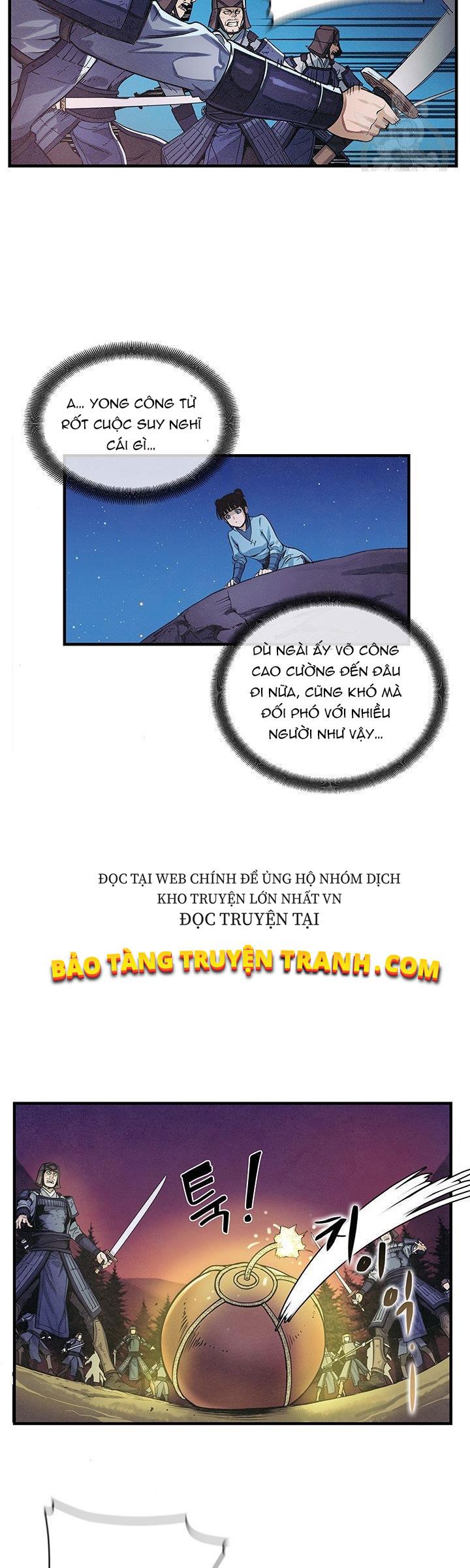 Mục Hạ Vô Nhân Chapter 4 - Trang 7