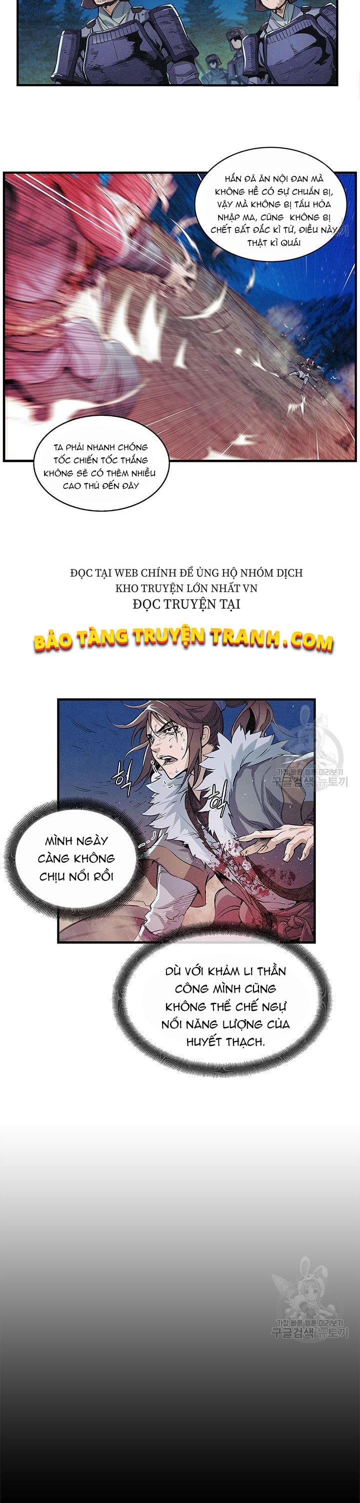 Mục Hạ Vô Nhân Chapter 5 - Trang 16