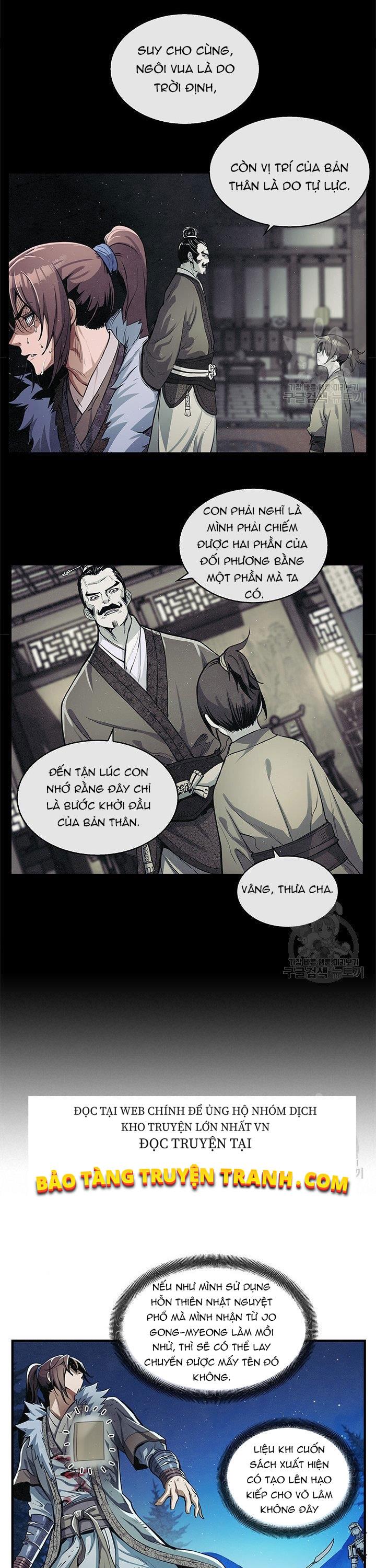 Mục Hạ Vô Nhân Chapter 5 - Trang 17