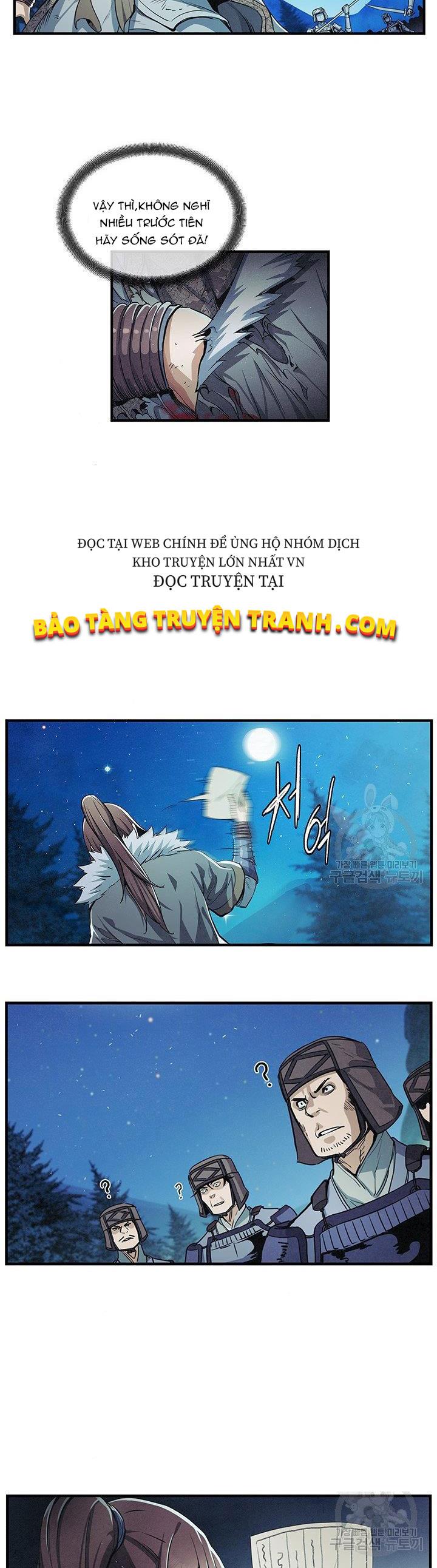 Mục Hạ Vô Nhân Chapter 5 - Trang 18