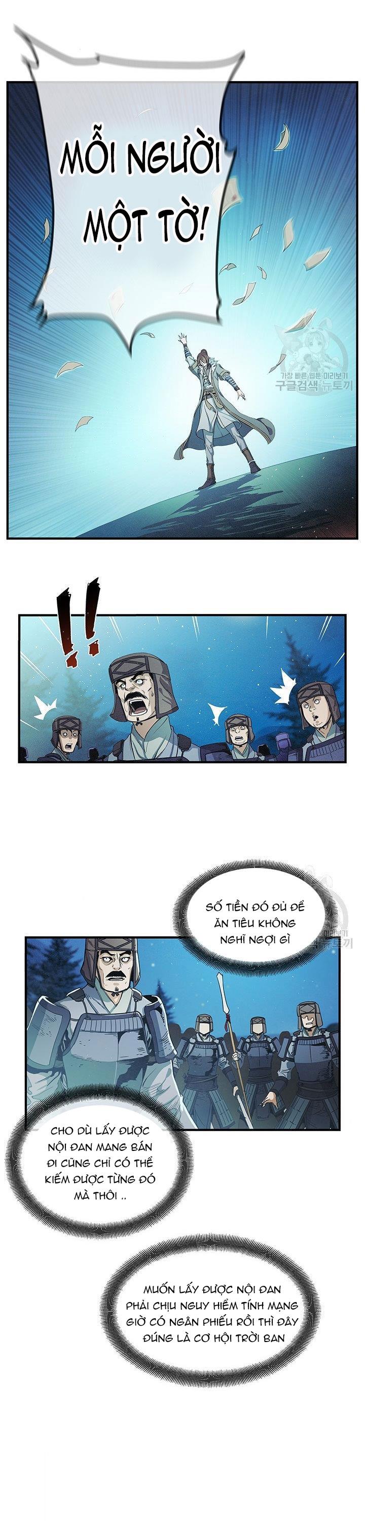 Mục Hạ Vô Nhân Chapter 5 - Trang 21