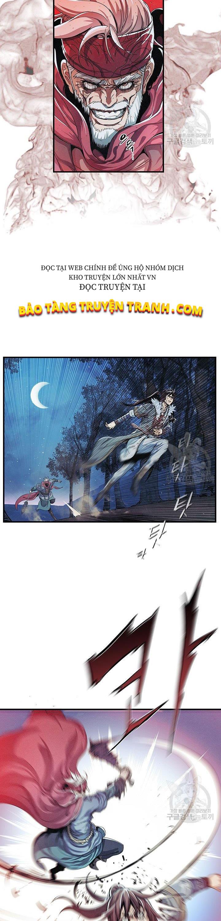 Mục Hạ Vô Nhân Chapter 5 - Trang 25
