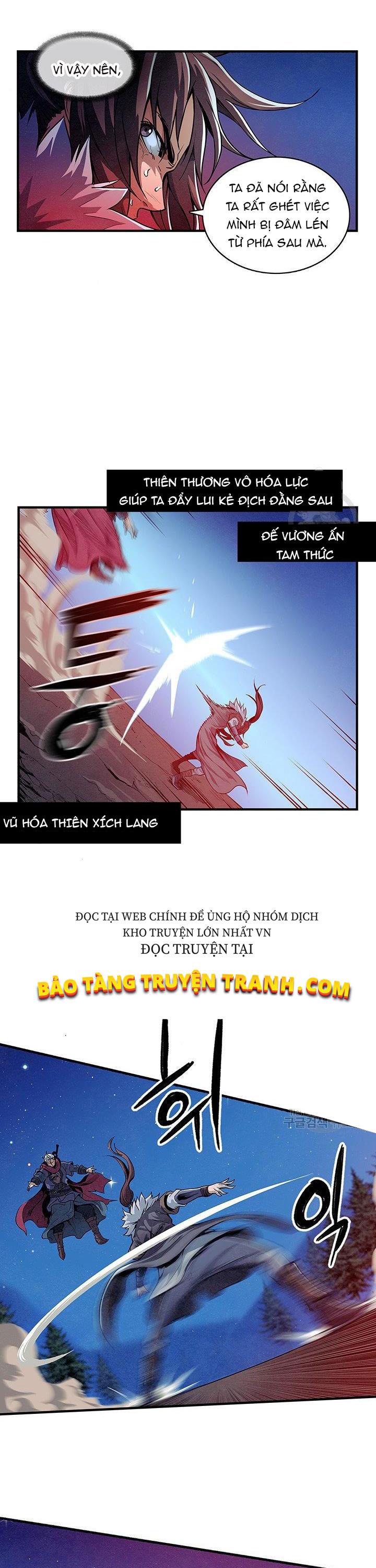 Mục Hạ Vô Nhân Chapter 5 - Trang 5