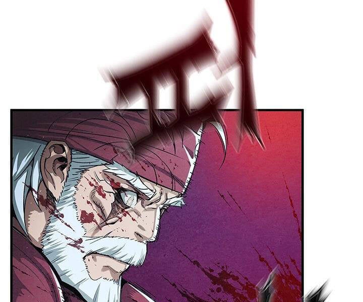 Mục Hạ Vô Nhân Chapter 6 - Trang 24