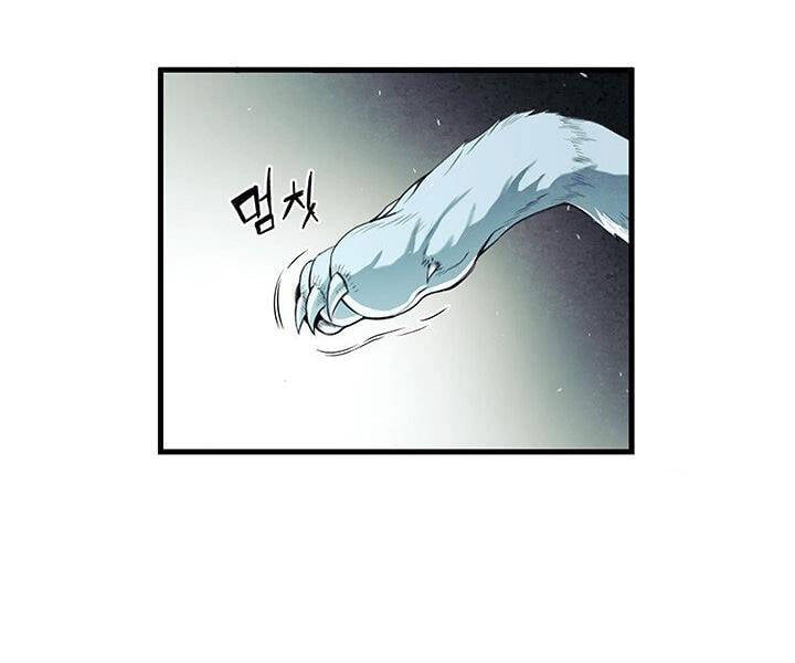Mục Hạ Vô Nhân Chapter 6 - Trang 30
