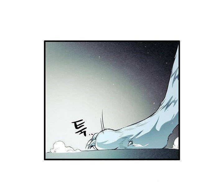 Mục Hạ Vô Nhân Chapter 6 - Trang 31