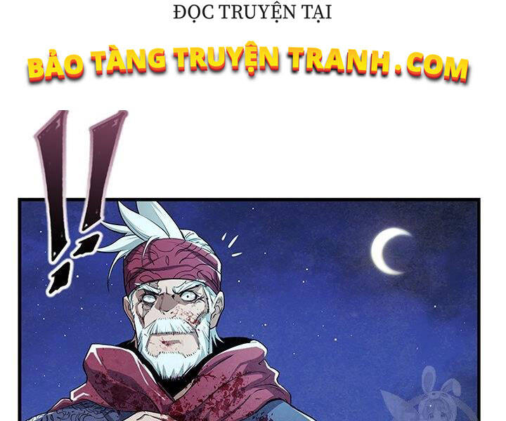 Mục Hạ Vô Nhân Chapter 6 - Trang 44