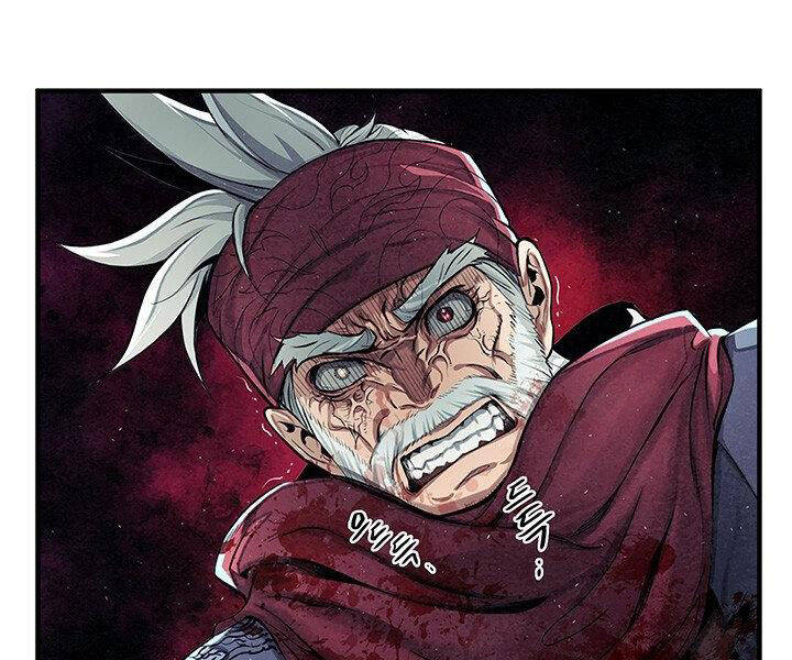 Mục Hạ Vô Nhân Chapter 6 - Trang 48