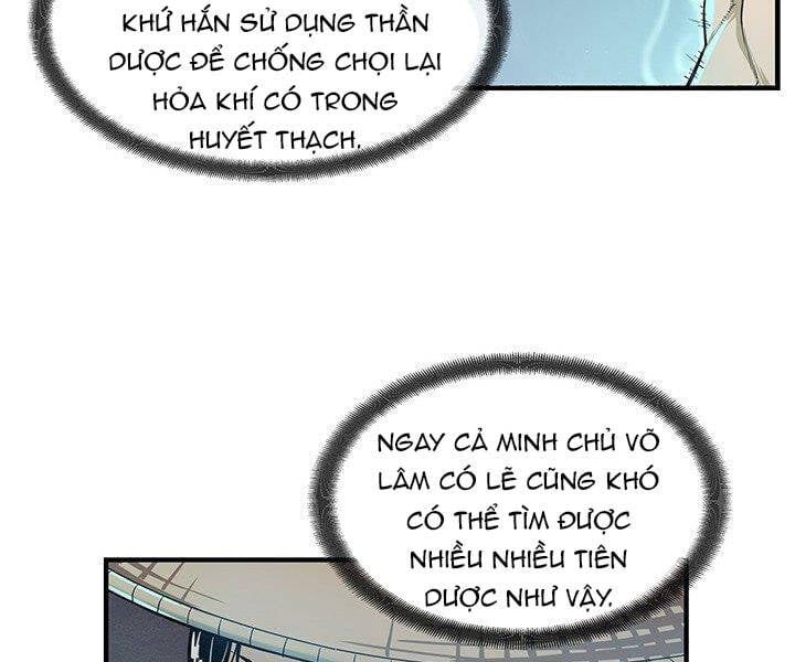 Mục Hạ Vô Nhân Chapter 7 - Trang 17