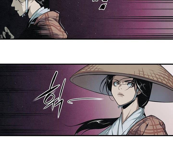 Mục Hạ Vô Nhân Chapter 7 - Trang 19