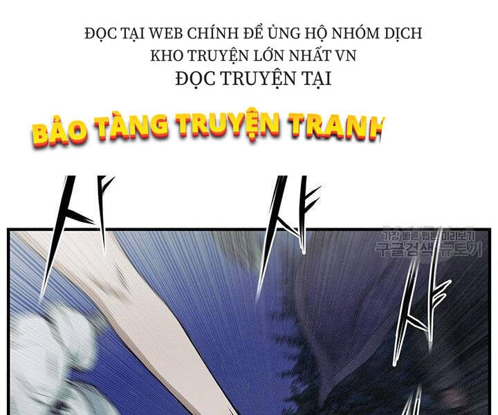 Mục Hạ Vô Nhân Chapter 7 - Trang 20