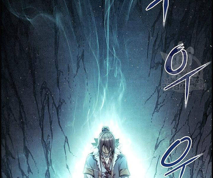 Mục Hạ Vô Nhân Chapter 7 - Trang 4