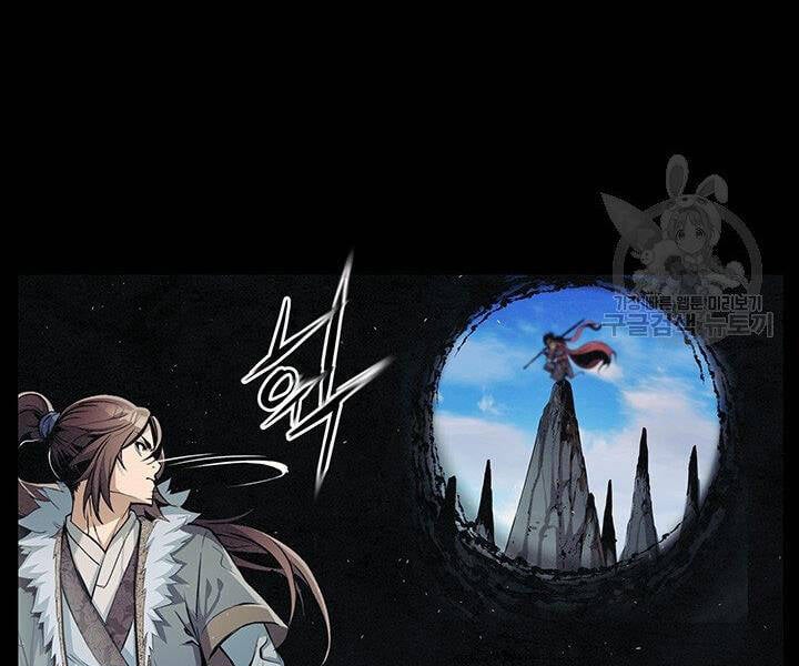 Mục Hạ Vô Nhân Chapter 7 - Trang 40