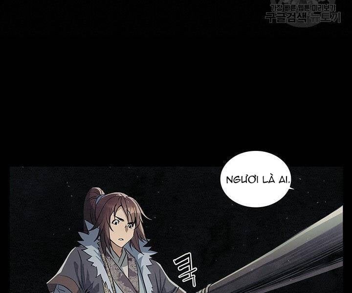 Mục Hạ Vô Nhân Chapter 7 - Trang 48