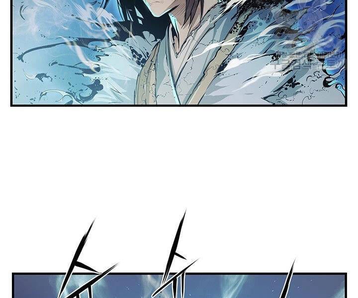 Mục Hạ Vô Nhân Chapter 7 - Trang 9