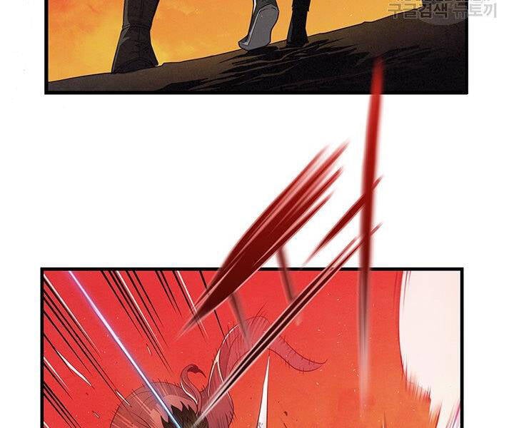 Mục Hạ Vô Nhân Chapter 8 - Trang 18