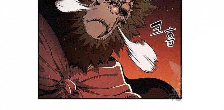 Mục Hạ Vô Nhân Chapter 8 - Trang 23