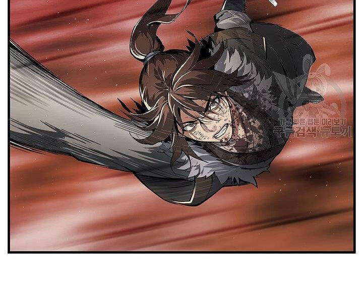 Mục Hạ Vô Nhân Chapter 8 - Trang 29