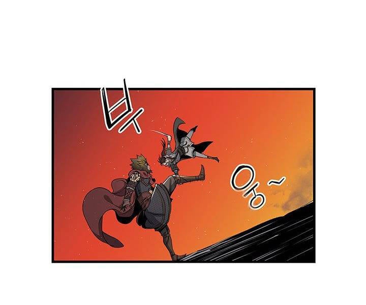 Mục Hạ Vô Nhân Chapter 8 - Trang 30