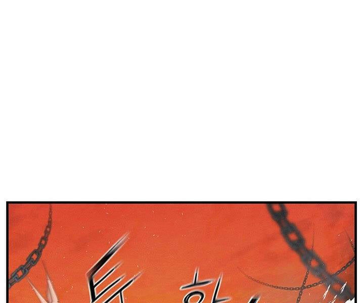 Mục Hạ Vô Nhân Chapter 8 - Trang 34