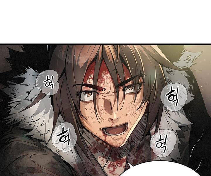 Mục Hạ Vô Nhân Chapter 8 - Trang 8