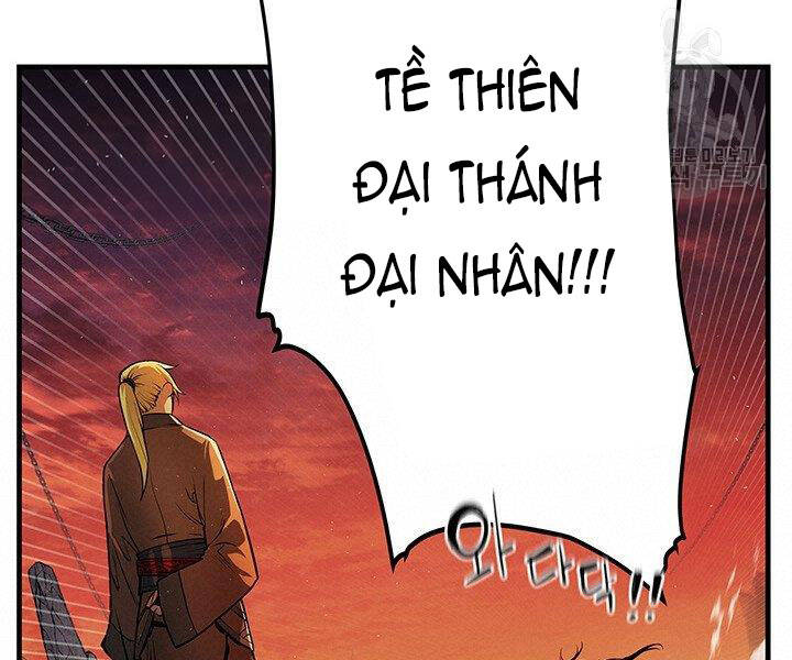 Mục Hạ Vô Nhân Chapter 9 - Trang 26