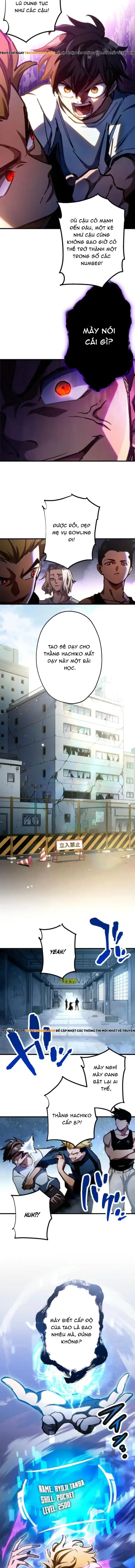 Mugen Kakusei Chapter 1 - Trang 21