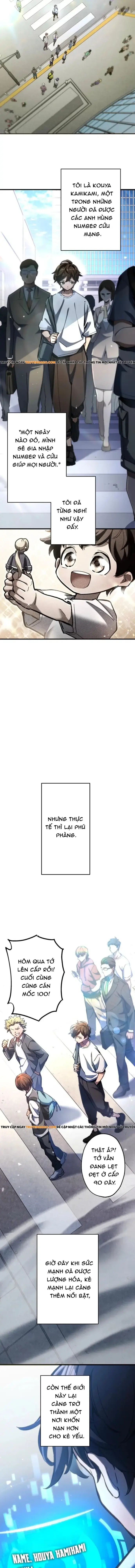 Mugen Kakusei Chapter 1 - Trang 5