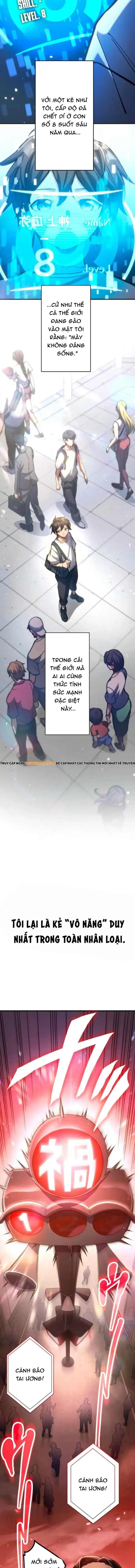 Mugen Kakusei Chapter 1 - Trang 6