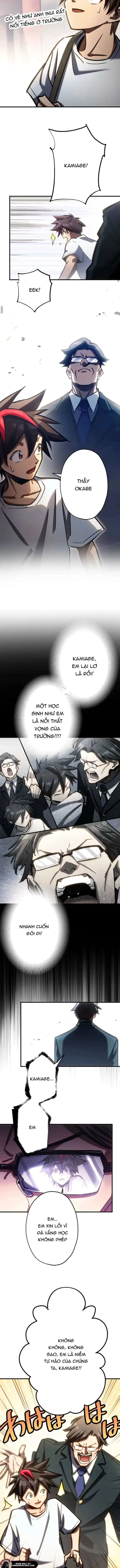 Mugen Kakusei Chapter 10 - Trang 4