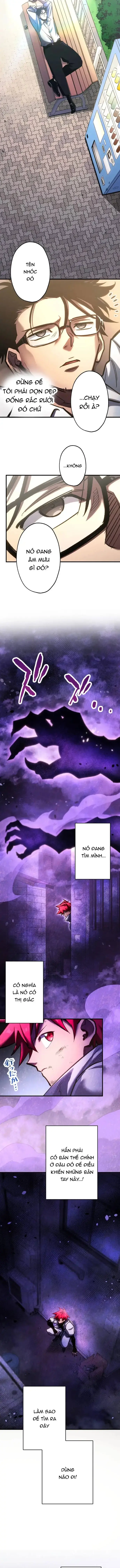 Mugen Kakusei Chapter 11 - Trang 12