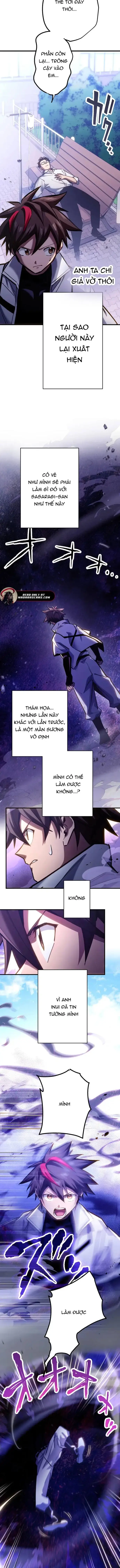 Mugen Kakusei Chapter 11 - Trang 5
