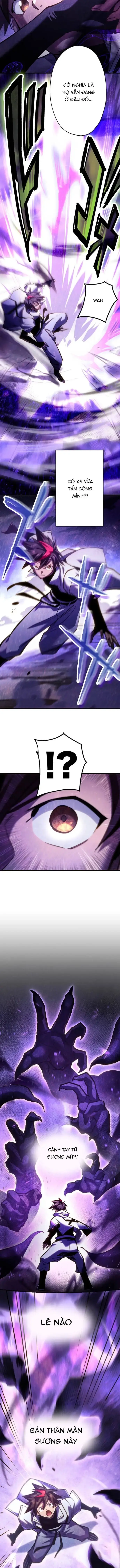 Mugen Kakusei Chapter 11 - Trang 7