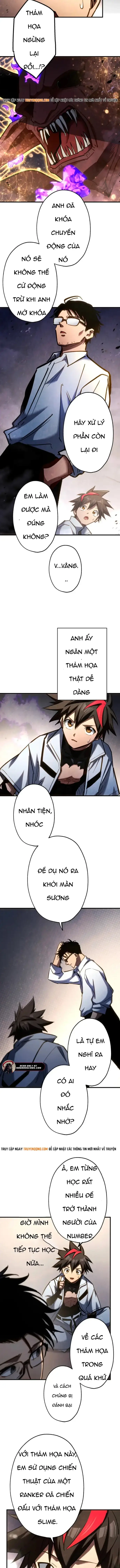 Mugen Kakusei Chapter 12 - Trang 12