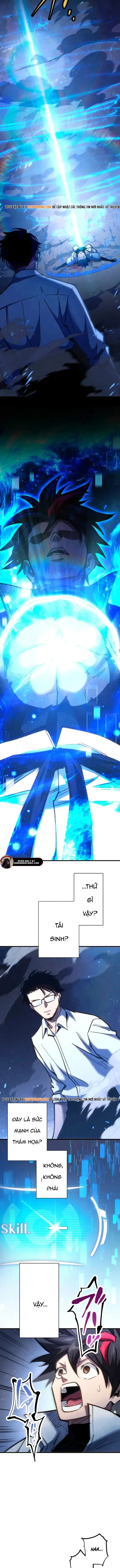 Mugen Kakusei Chapter 12 - Trang 9