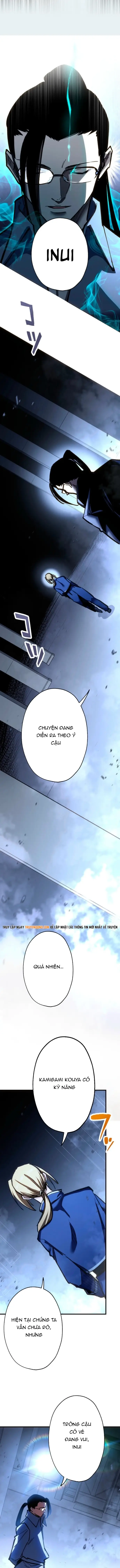 Mugen Kakusei Chapter 13 - Trang 15