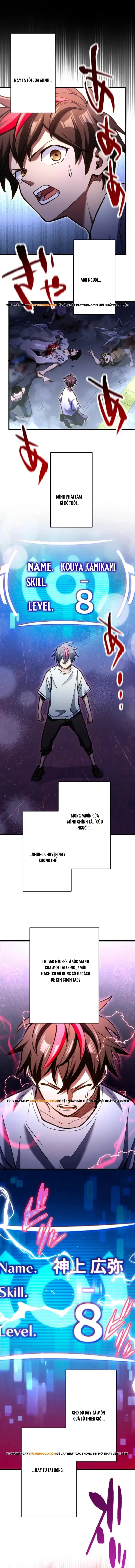 Mugen Kakusei Chapter 3 - Trang 17
