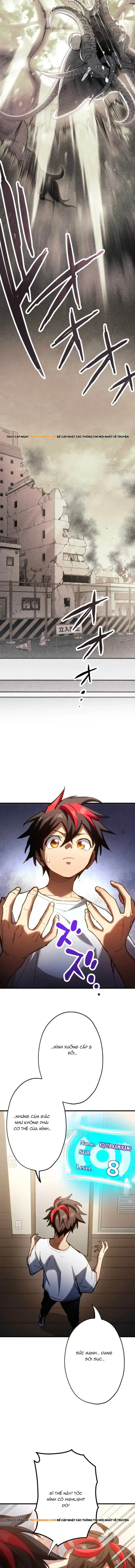 Mugen Kakusei Chapter 3 - Trang 3