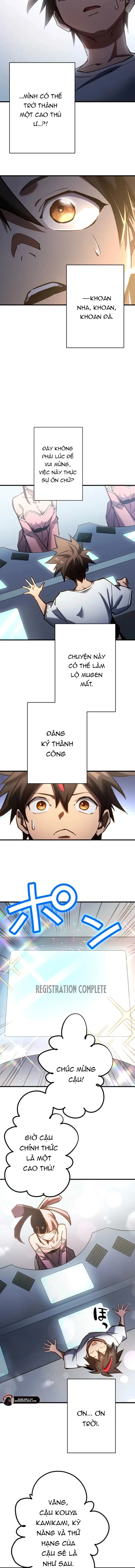 Mugen Kakusei Chapter 4 - Trang 13