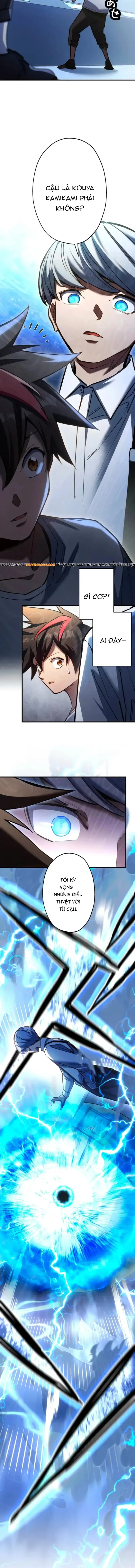 Mugen Kakusei Chapter 4 - Trang 15