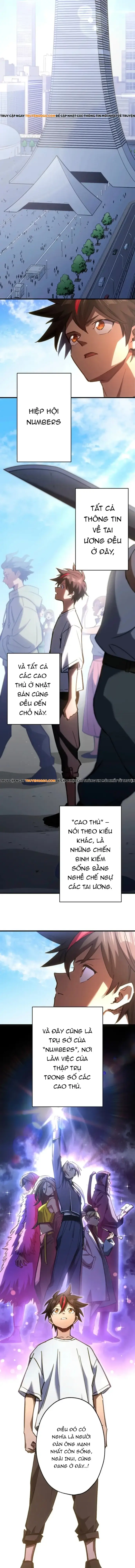 Mugen Kakusei Chapter 4 - Trang 7