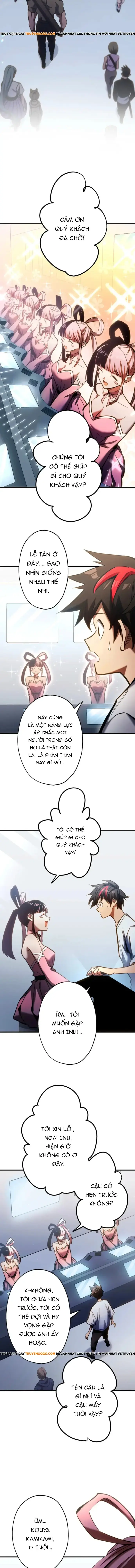 Mugen Kakusei Chapter 4 - Trang 9