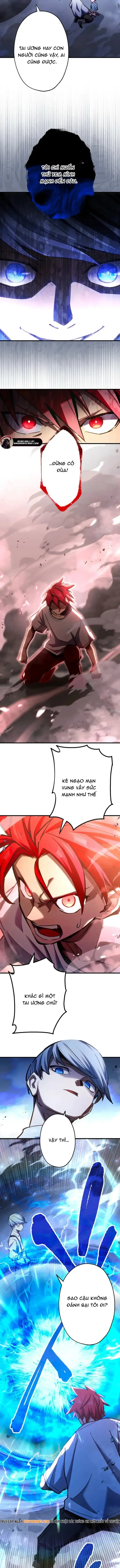 Mugen Kakusei Chapter 5 - Trang 12