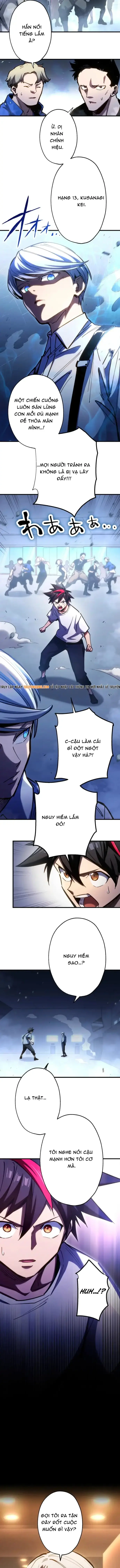 Mugen Kakusei Chapter 5 - Trang 4