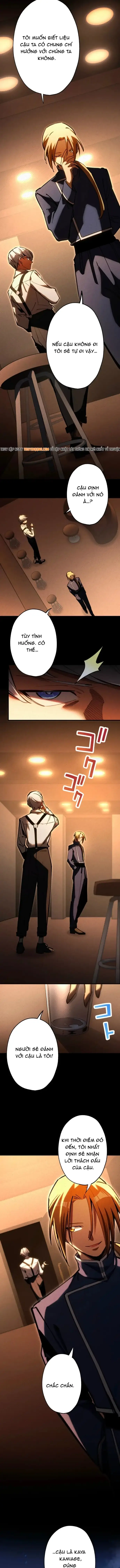 Mugen Kakusei Chapter 5 - Trang 6