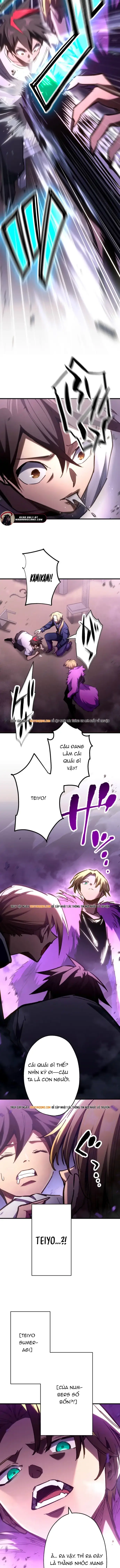 Mugen Kakusei Chapter 7 - Trang 11