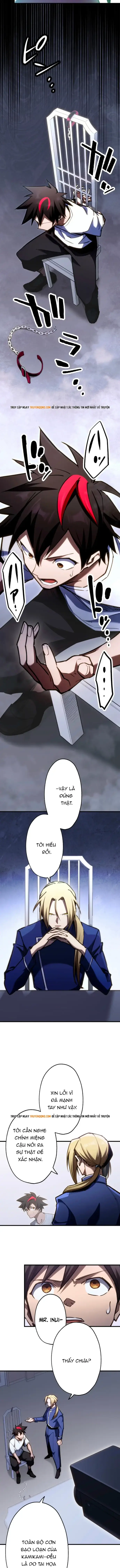 Mugen Kakusei Chapter 7 - Trang 4