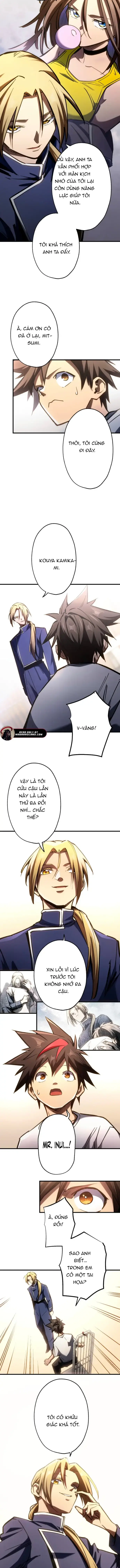 Mugen Kakusei Chapter 7 - Trang 7