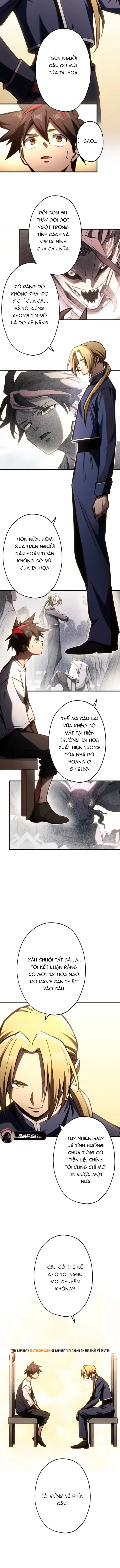 Mugen Kakusei Chapter 7 - Trang 8