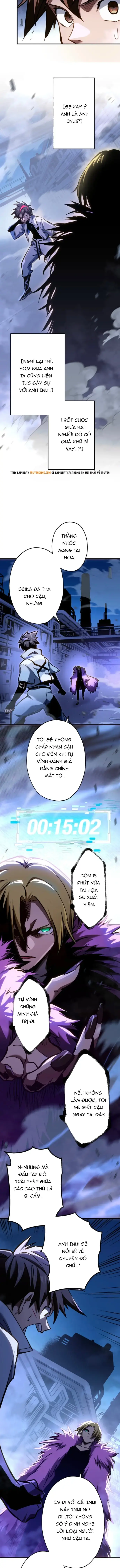 Mugen Kakusei Chapter 8 - Trang 11